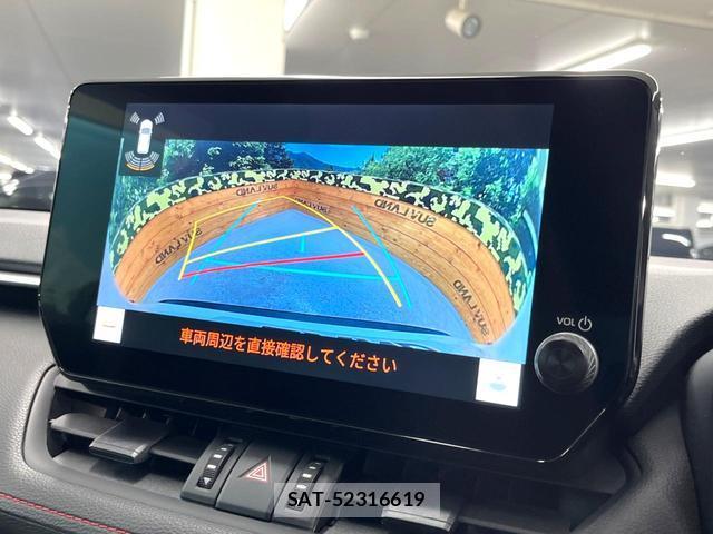 Toyota RAV4 2023-10 8815074-3