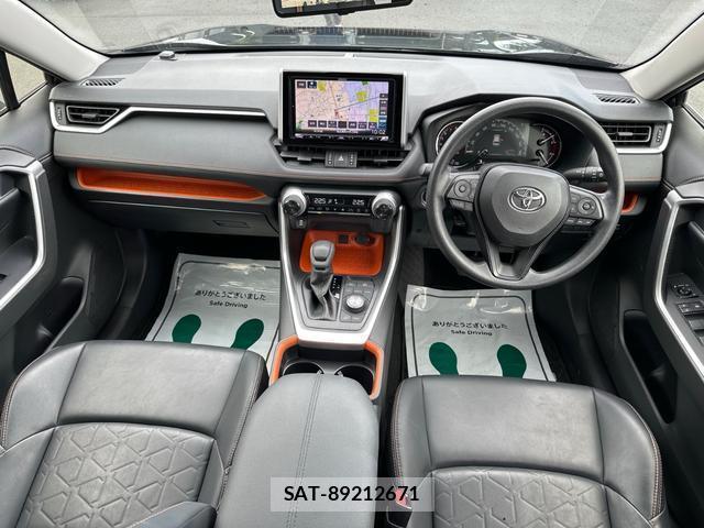 Toyota RAV4 2020-03 8815692-1