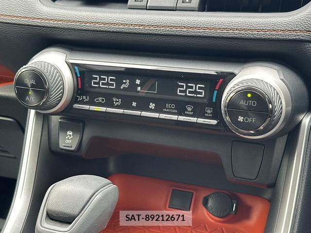 Toyota RAV4 2020-03 8815692-9