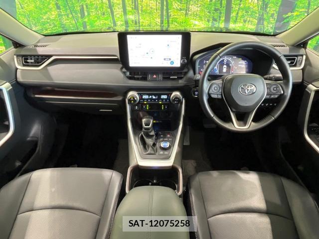 Toyota RAV4 2023-01 8815790-1