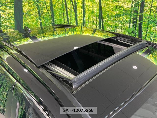 Toyota RAV4 2023-01 8815790-3