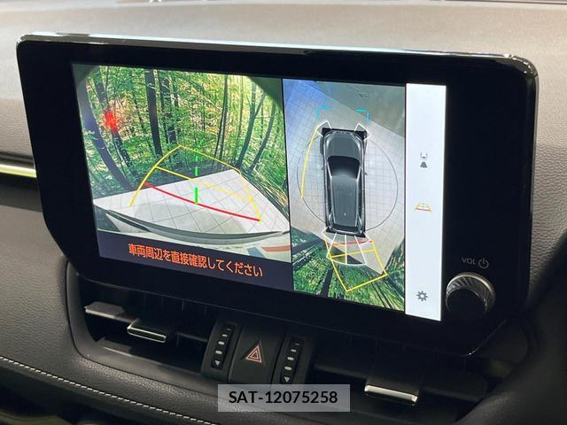 Toyota RAV4 2023-01 8815790-6