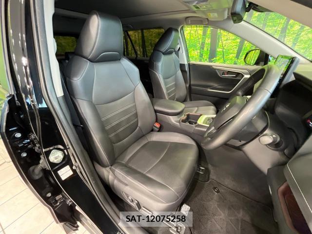Toyota RAV4 2023-01 8815790-7