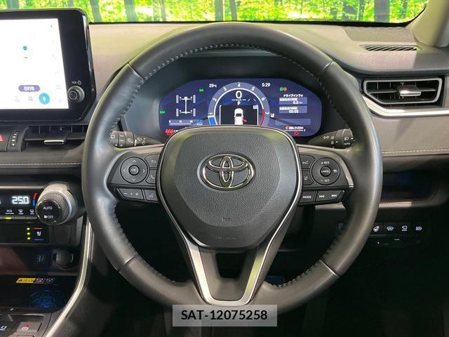 Toyota RAV4 2023-01 8815790-9