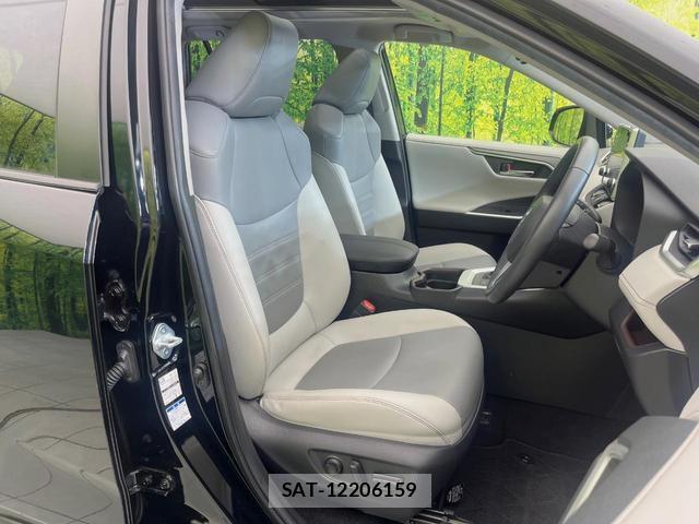 Toyota RAV4 2021-04 8815921-7