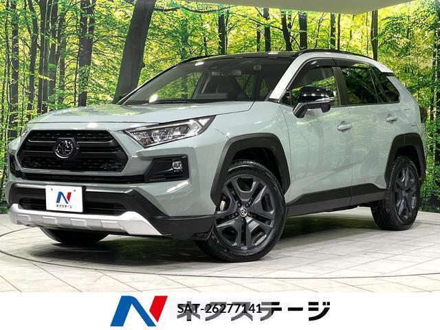 Toyota RAV4 2022-12 8816415-0