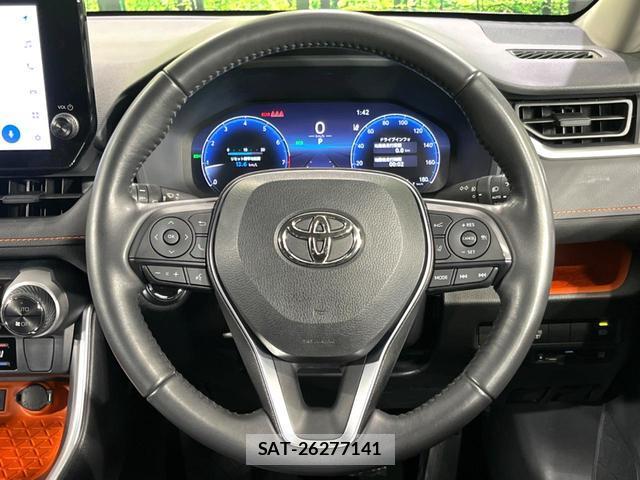Toyota RAV4 2022-12 8816415-11
