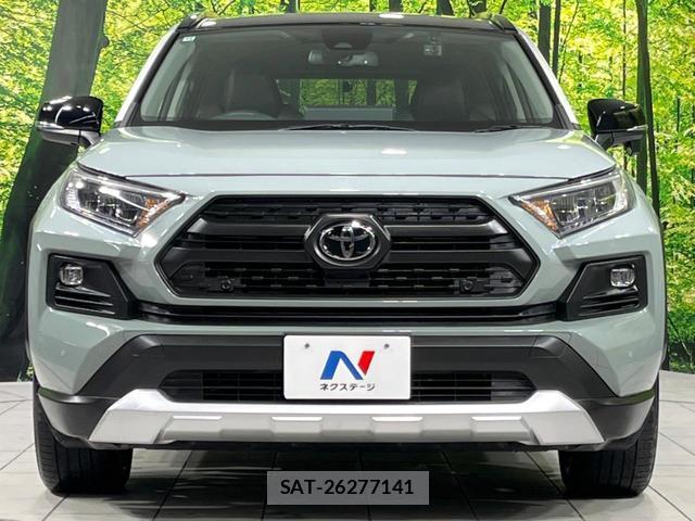 Toyota RAV4 2022-12 8816415-14