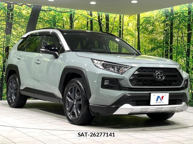 Toyota RAV4 2022-12 8816415-16