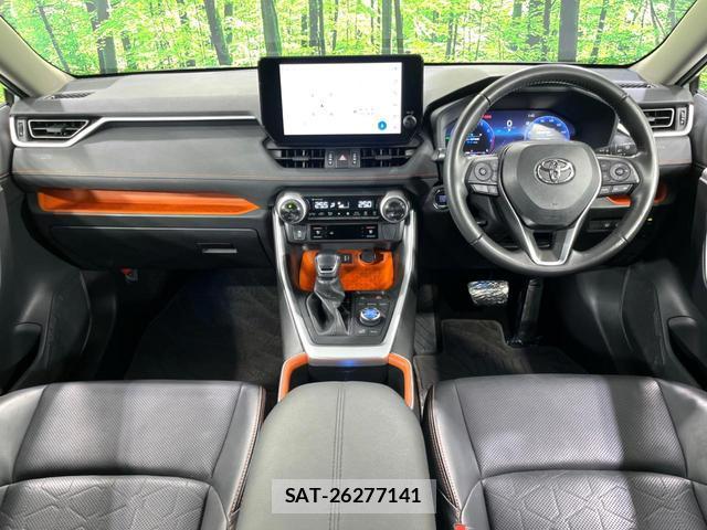 Toyota RAV4 2022-12 8816415-2