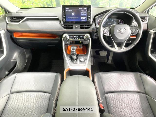 Toyota RAV4 2022-09 8817229-1