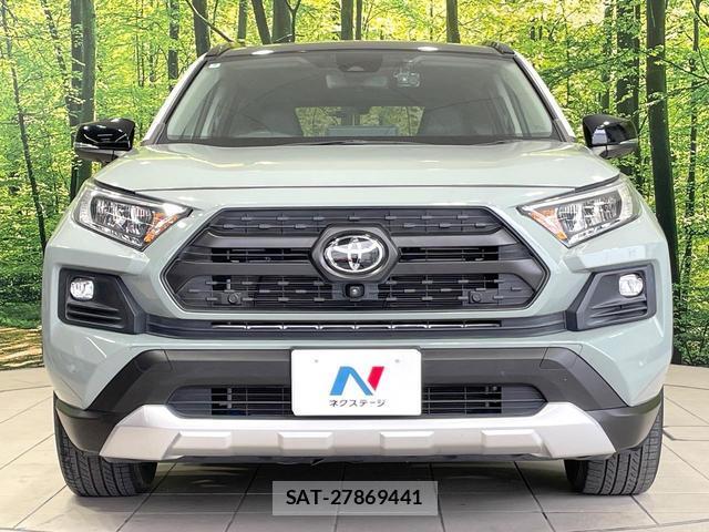 Toyota RAV4 2022-09 8817229-13