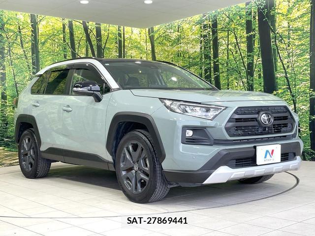 Toyota RAV4 2022-09 8817229-15