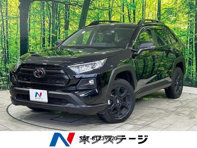 Toyota RAV4 2023-11 8817595-0