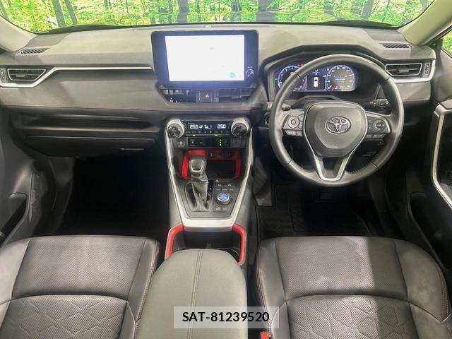 Toyota RAV4 2023-11 8817595-1