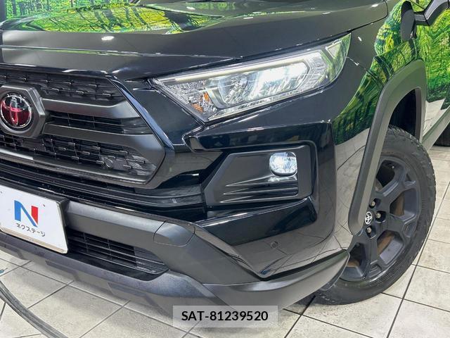 Toyota RAV4 2023-11 8817595-10