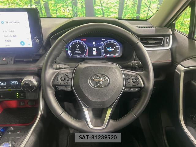 Toyota RAV4 2023-11 8817595-11