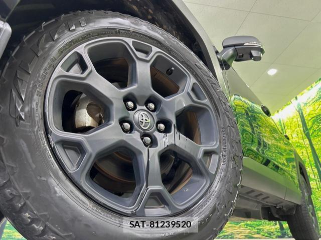 Toyota RAV4 2023-11 8817595-12