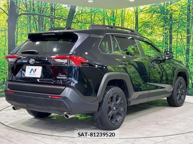 Toyota RAV4 2023-11 8817595-16