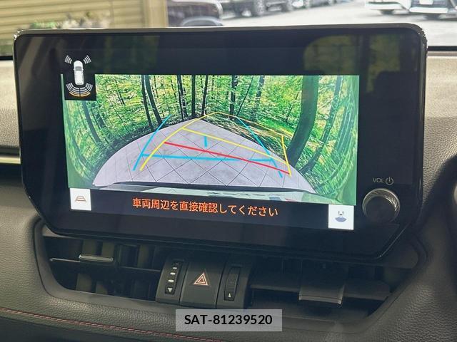 Toyota RAV4 2023-11 8817595-3