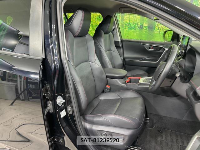 Toyota RAV4 2023-11 8817595-7