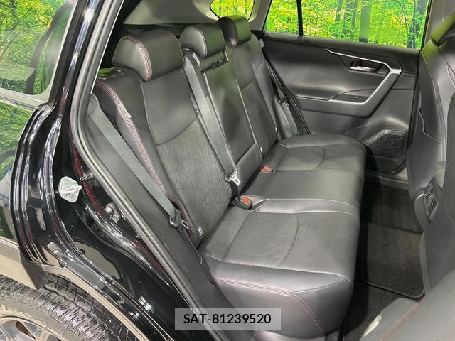 Toyota RAV4 2023-11 8817595-8