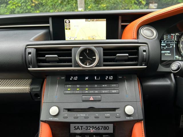 Lexus RC F 2015-05 8816508-15
