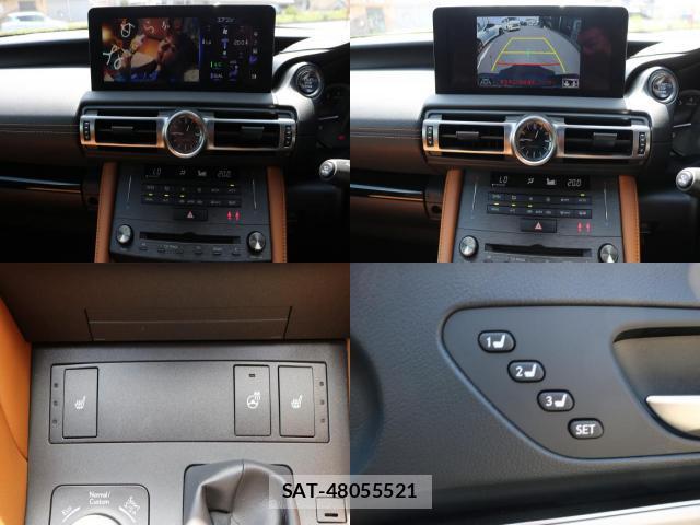 Lexus RC 2023-05 8812495-7