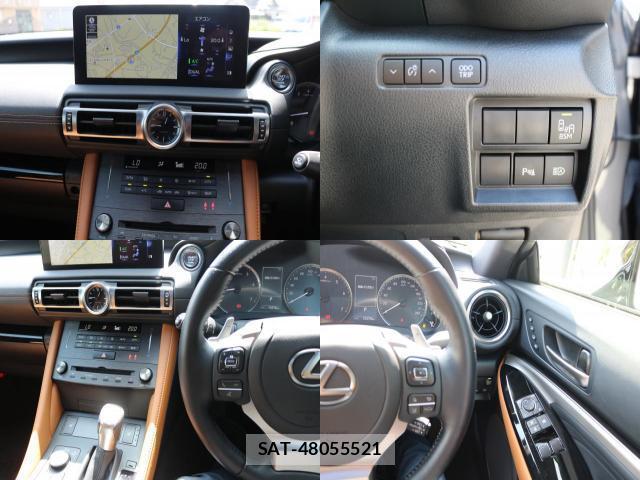 Lexus RC 2023-05 8812495-9
