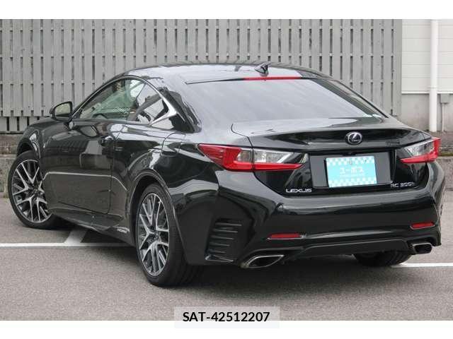 Lexus RC 2015-06 8817661-1