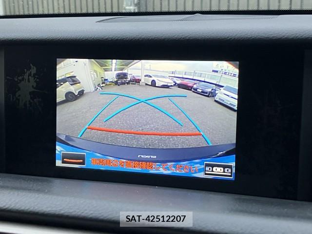 Lexus RC 2015-06 8817661-9
