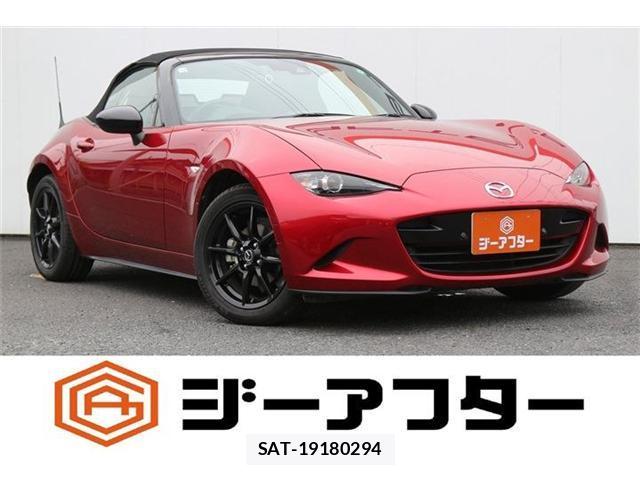 Mazda ROADSTER 2020-01 8812812-0