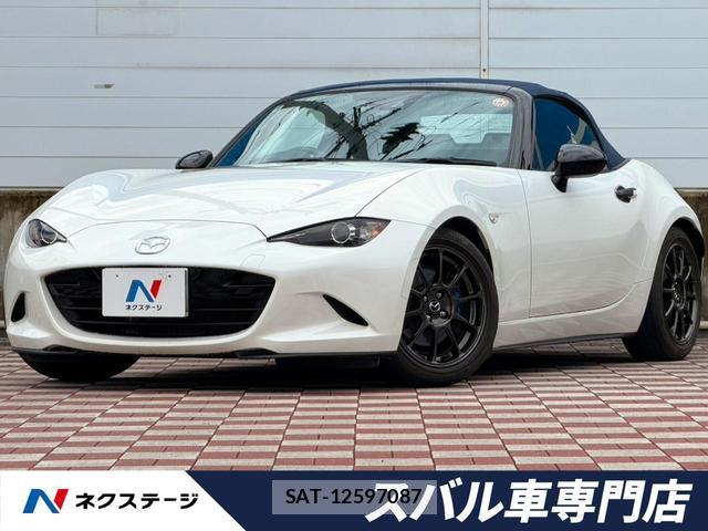 Mazda ROADSTER 2022-07 8814369-0