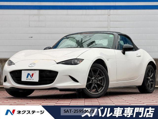 Mazda ROADSTER 2017-08 8814372-0