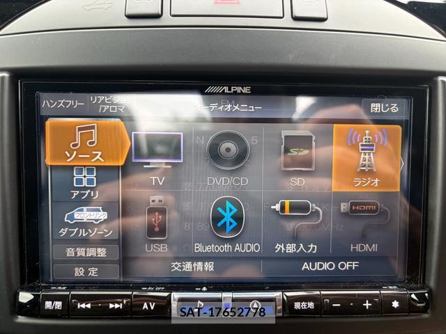 Mazda ROADSTER 2012-04 8816495-9