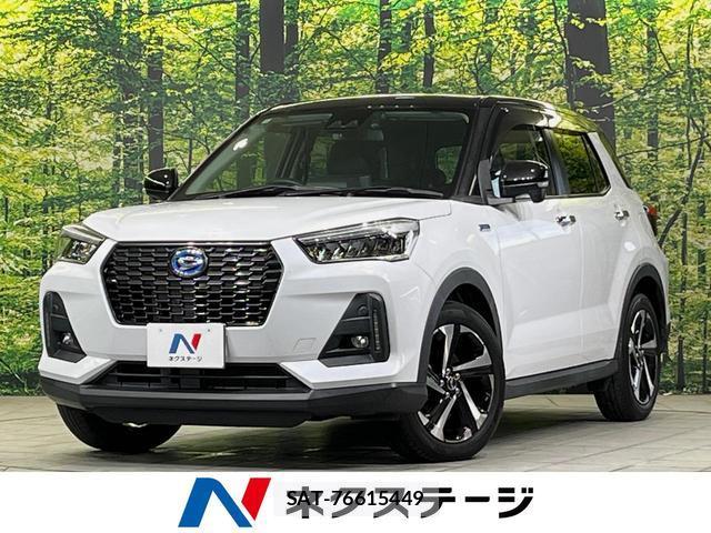 Daihatsu ROCKY 2022-01 8812928-0