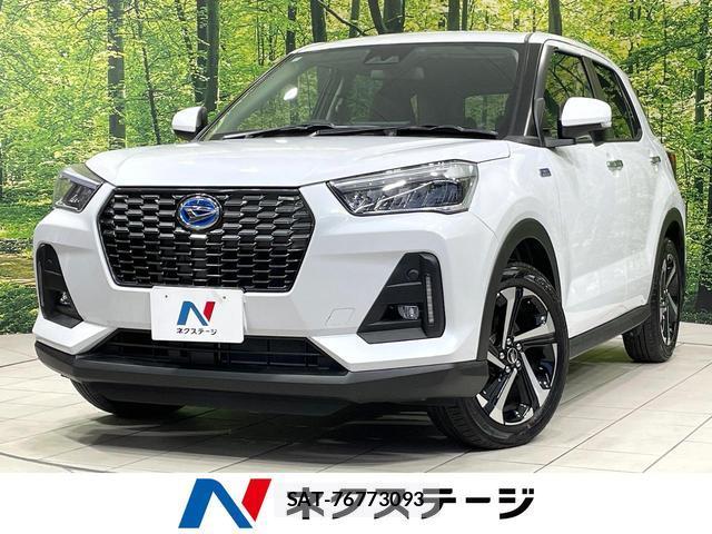 Daihatsu ROCKY 2025-11 8817240-0