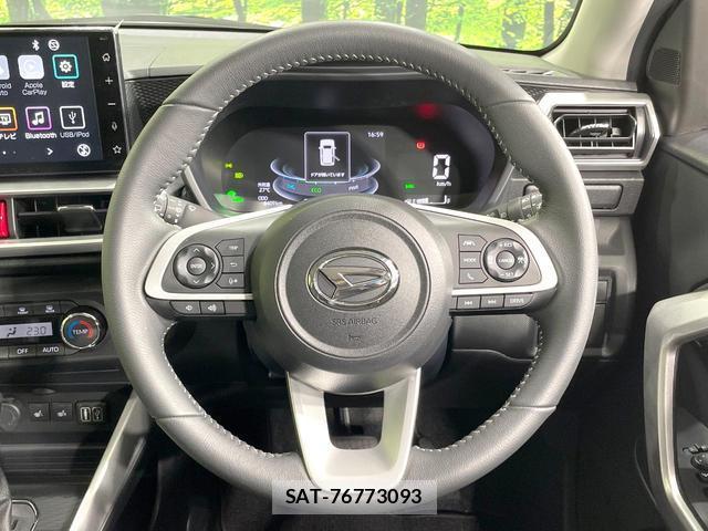 Daihatsu ROCKY 2025-11 8817240-10