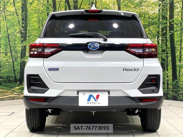 Daihatsu ROCKY 2025-11 8817240-14