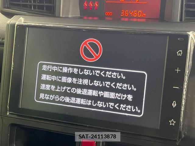 Toyota ROOMY 2021-08 8812180-2