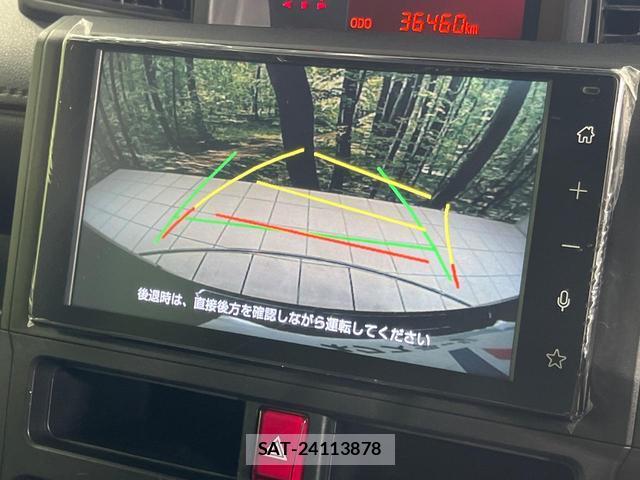 Toyota ROOMY 2021-08 8812180-4