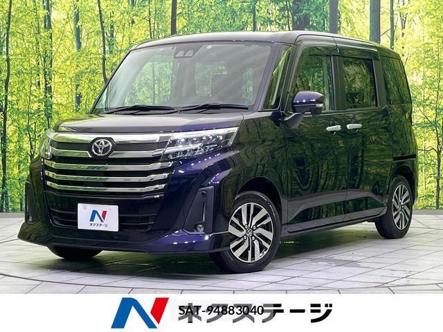 Toyota ROOMY 2021-07 8812204-0
