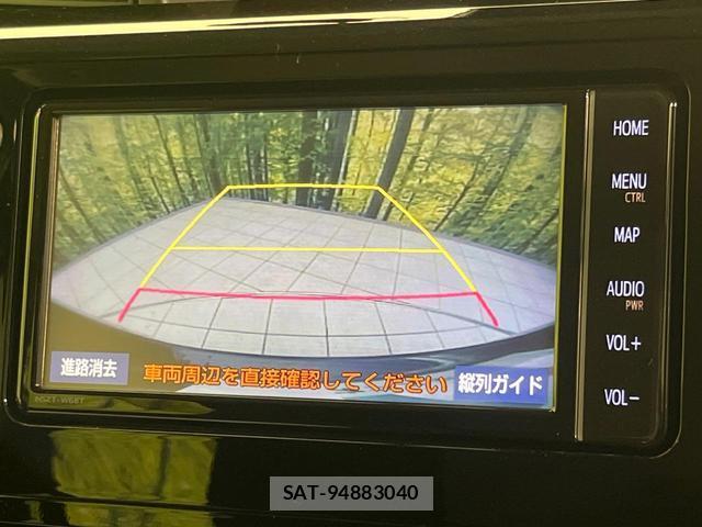 Toyota ROOMY 2021-07 8812204-5