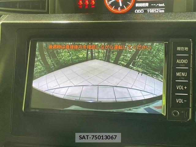 Toyota ROOMY 2018-03 8814398-4