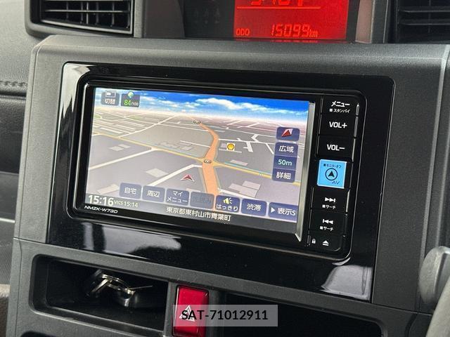 Toyota ROOMY 2023-10 8814412-2