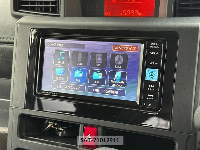 Toyota ROOMY 2023-10 8814412-3