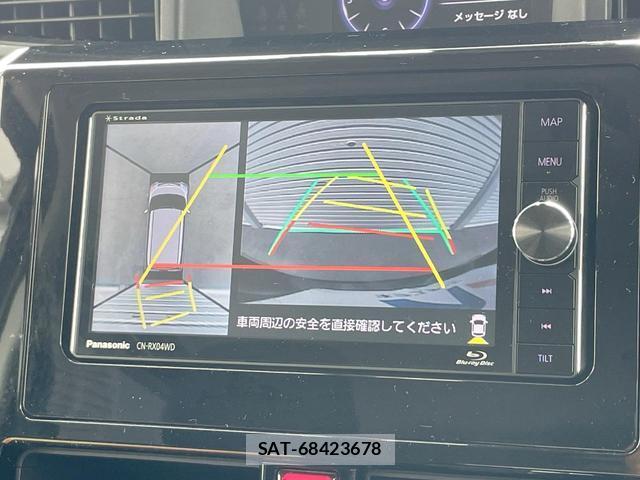 Toyota ROOMY 2018-05 8814786-3