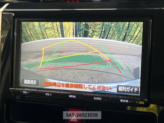 Toyota ROOMY 2017-07 8815091-3