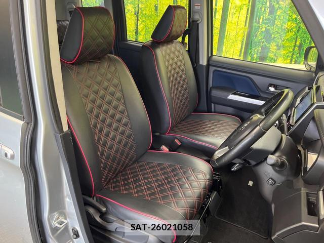 Toyota ROOMY 2017-07 8815091-8