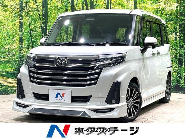 Toyota ROOMY 2023-03 8815596-0